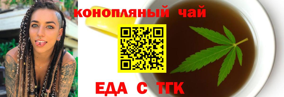 ГЕРОИН Клин