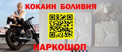 гашишное масло Краснокаменск