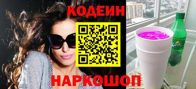соль курить ск Краснодар