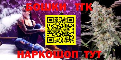 кокаин Краснознаменск