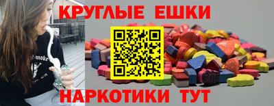 кокаин Краснознаменск
