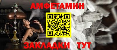 кокаин Краснознаменск