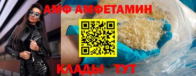 кокаин Краснознаменск