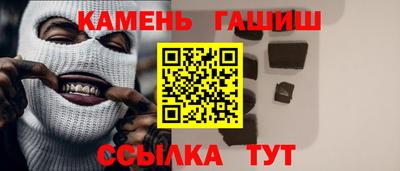 кокаин Краснознаменск