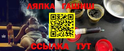 кокаин Краснознаменск