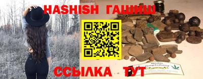 кокаин Краснознаменск