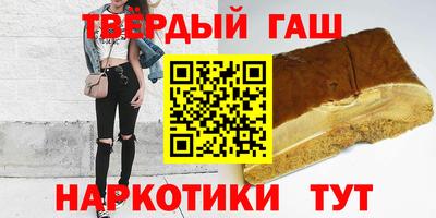 кокаин Краснознаменск