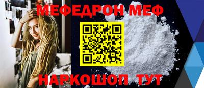гашишное масло Краснокаменск