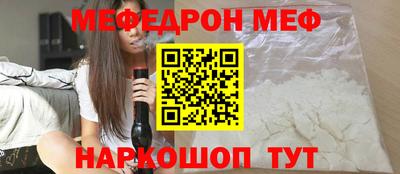 соль курить ск Краснодар