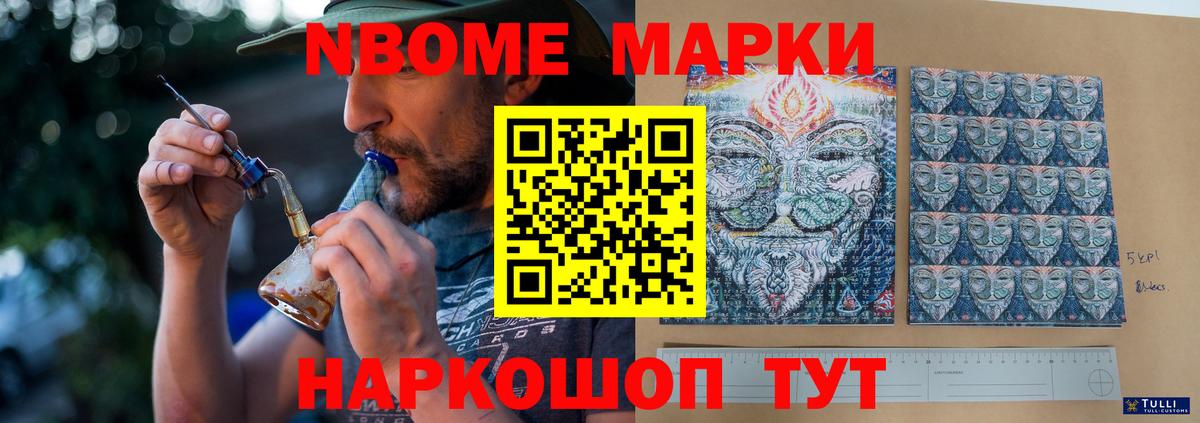 ЛСД экстази ecstasy Клин