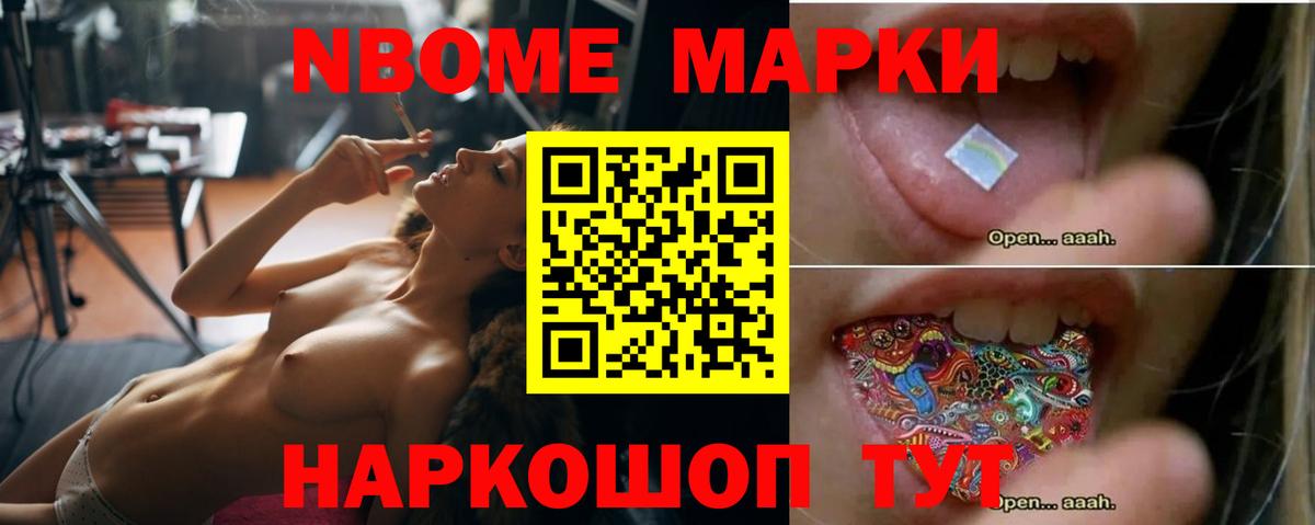 Клин  ЛСД экстази ecstasy  LSD-25 экстази кислота  Вход с VPN 