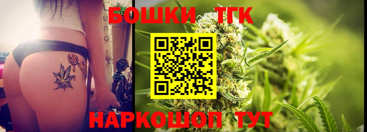 Конопля LSD WEED  Канабис MAZAR  Шишки марихуана OG Kush  Клин  Канабис конопля  Вход с VPN 